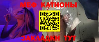 Альфа ПВП Краснодар