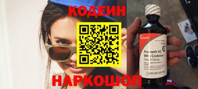 ALPHA PVP Комсомольск-на-Амуре