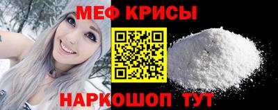 героин Краснокаменск