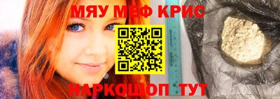 PSILOCYBIN Конаково