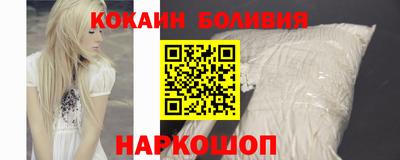 2c-b Коммунар