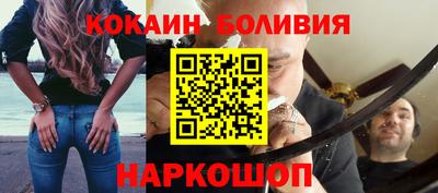 PSILOCYBIN Конаково