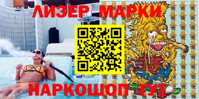 2c-b Коммунар