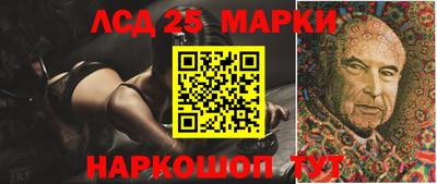 Альфа ПВП Краснодар