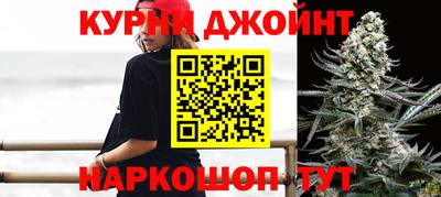 2c-b Коммунар