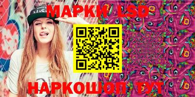 ALPHA PVP Комсомольск-на-Амуре