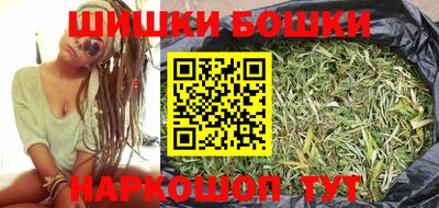 PSILOCYBIN Конаково
