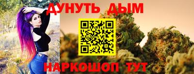 ALPHA PVP Комсомольск-на-Амуре