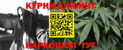 PSILOCYBIN Конаково