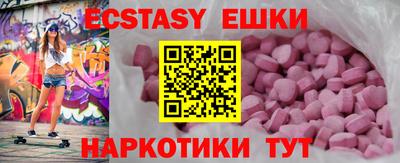 2c-b Коммунар