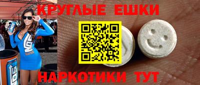 2c-b Коммунар