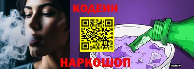 Альфа ПВП Краснодар