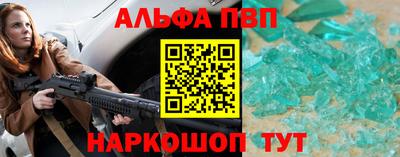 2c-b Коммунар