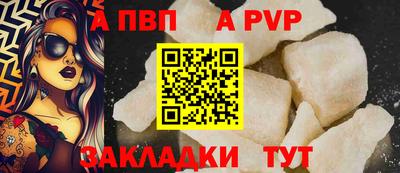 2c-b Коммунар