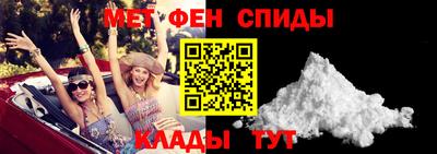 героин Краснокаменск
