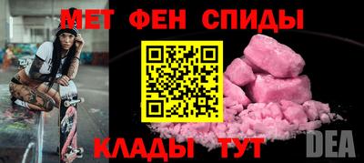 PSILOCYBIN Конаково