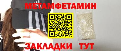 PSILOCYBIN Конаково