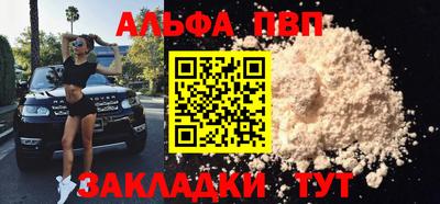 2c-b Коммунар