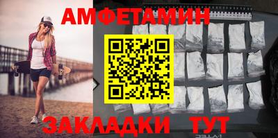 2c-b Коммунар