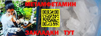 2c-b Коммунар