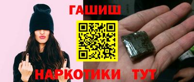 ALPHA PVP Комсомольск-на-Амуре