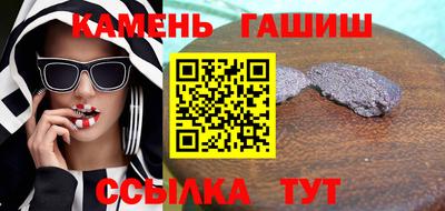 PSILOCYBIN Конаково
