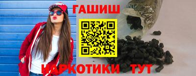 PSILOCYBIN Конаково
