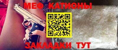 2c-b Коммунар