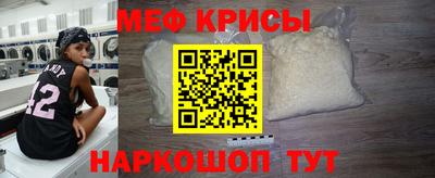 2c-b Коммунар