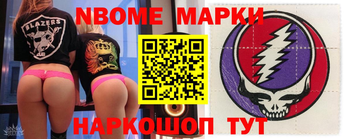 Коркино  Лсд 25 экстази ecstasy  Вход с VPN  Лсд 25 экстази  ЛСД экстази кислота 