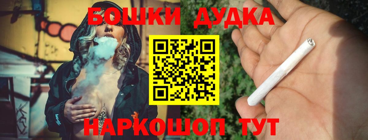 A PVP Коркино